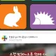 레비나스