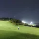 코니