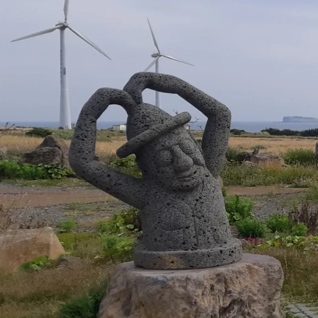 새로이