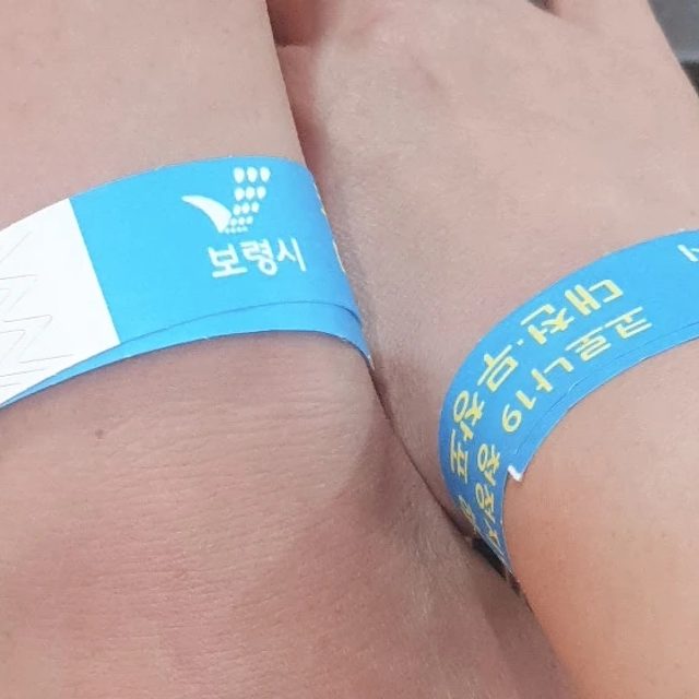 이쁜호박