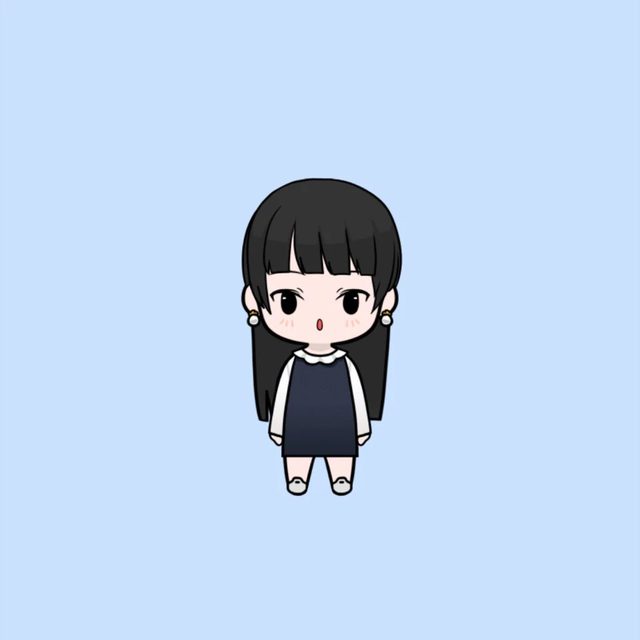 미유