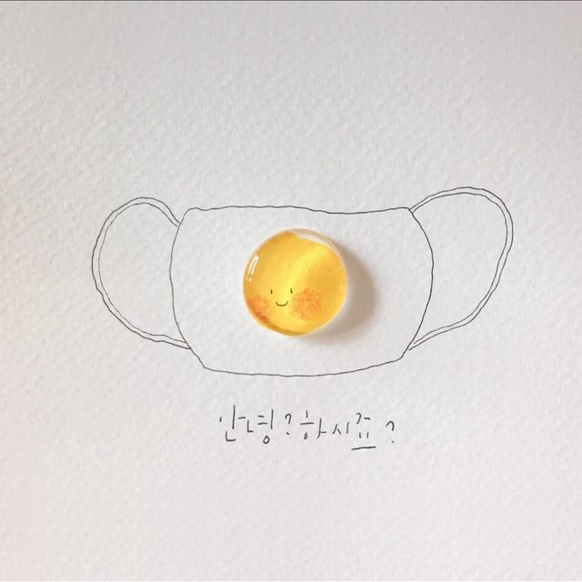 모닝커피