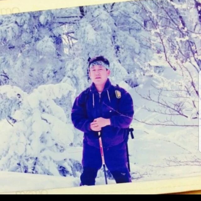 지산