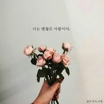 쓱쓱지니