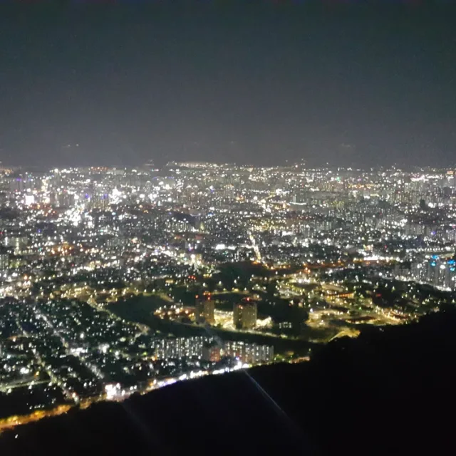 아리동동