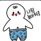 케스트럴