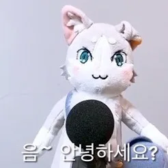 볼아