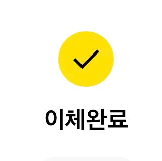 남현동불주먹