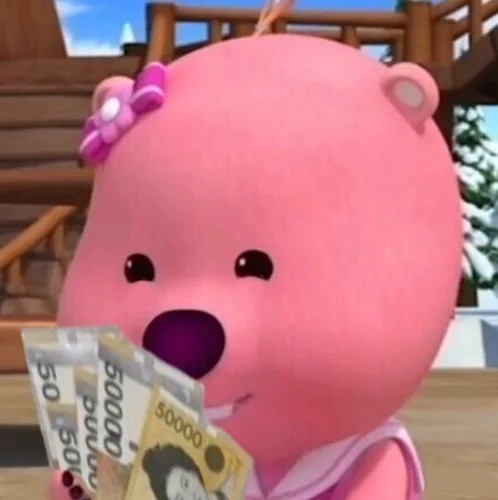 넷플릭스
