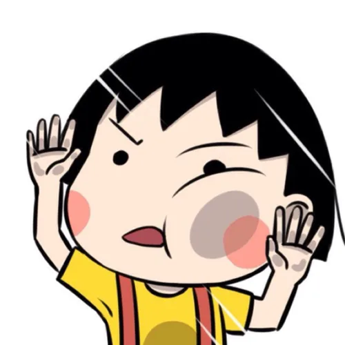 도리도리