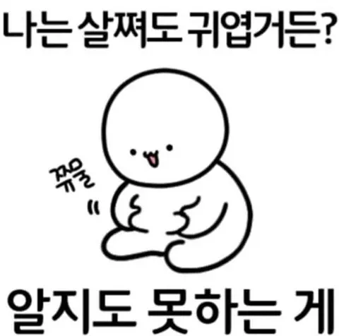 제발미니멀