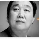 허벌나게