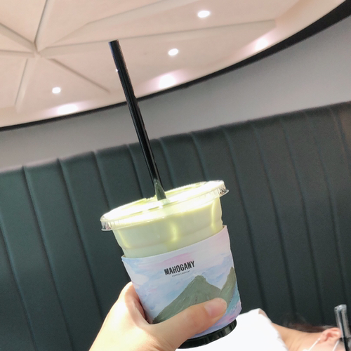 쮸우야
