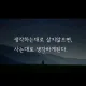 시골커피