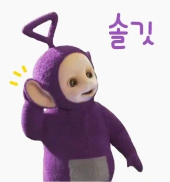 아이스라떼좋아