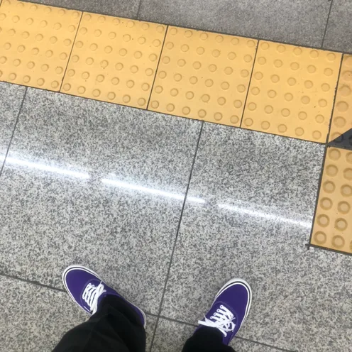 세나미