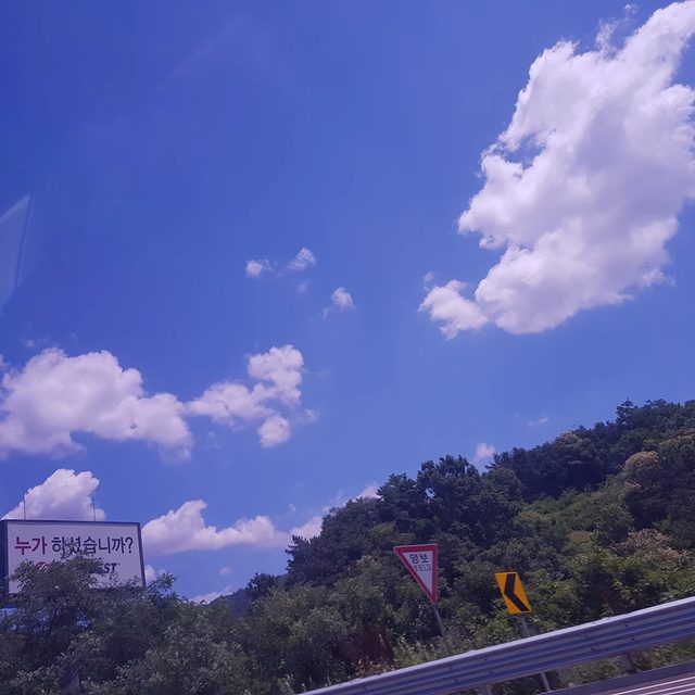 쪼꼬쨩