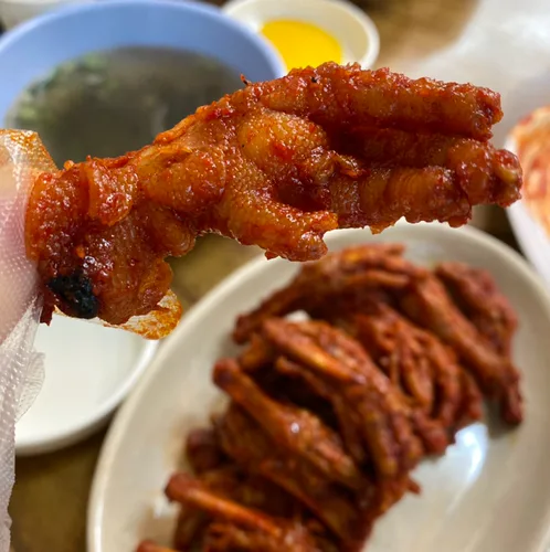 라비