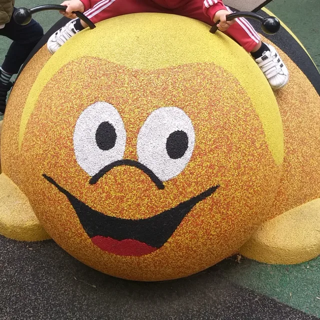 평화