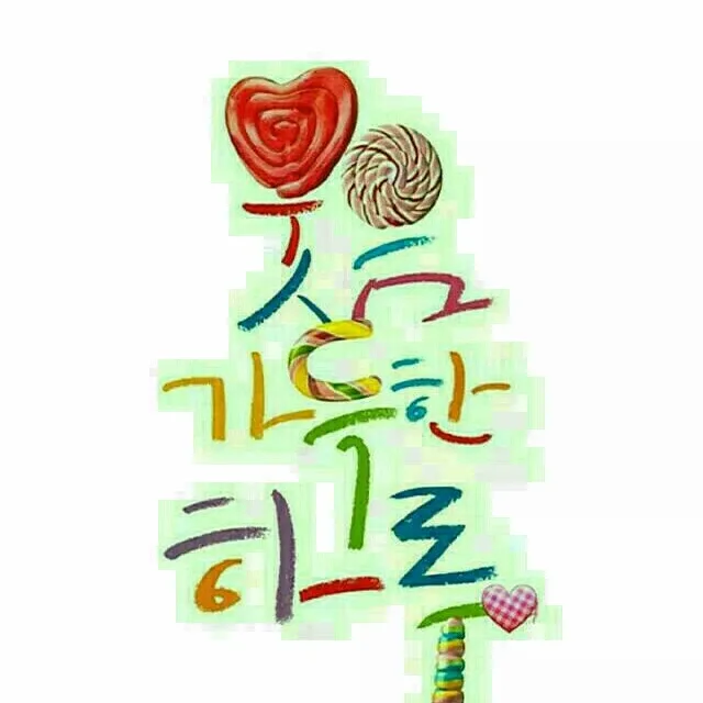 메트로