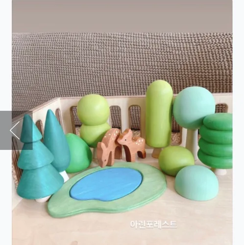 해피햅삐