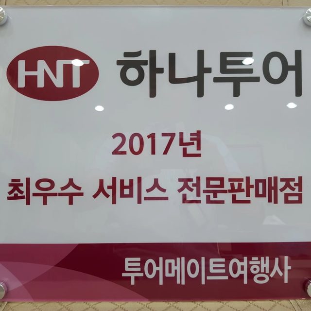 분홍체크