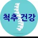 나야나