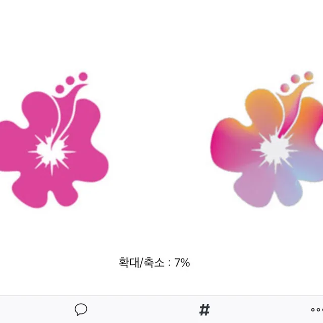 백세시대