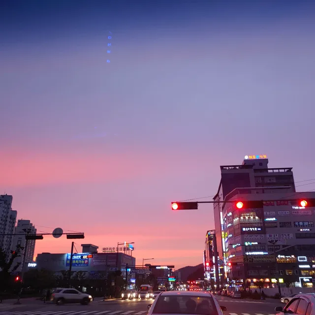 민락동