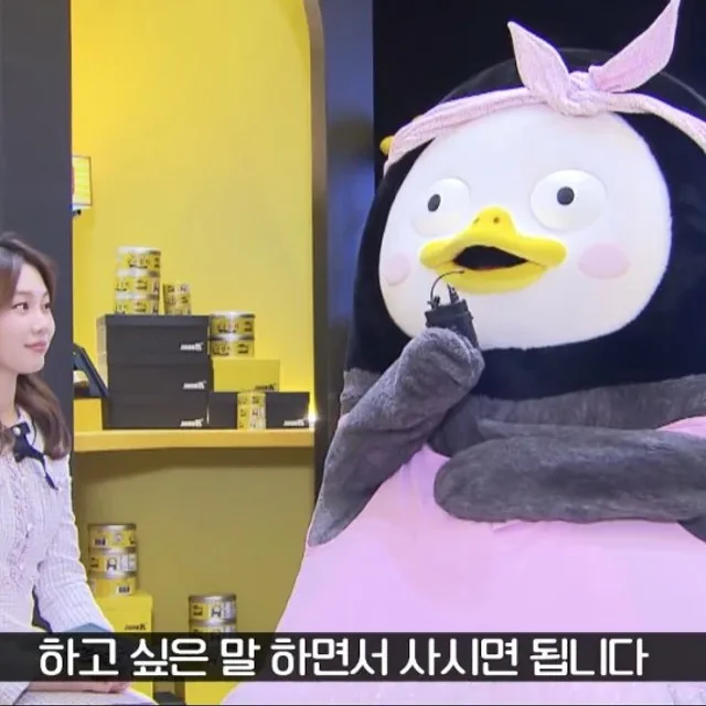 피리카츄