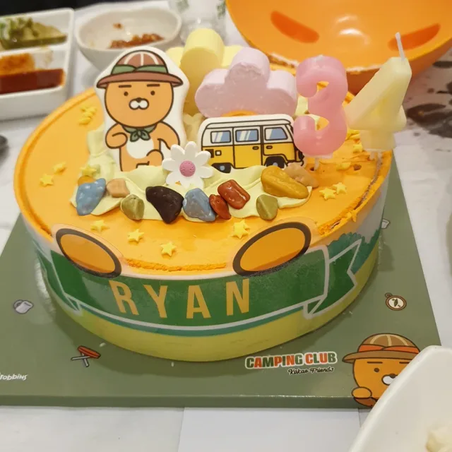 호야