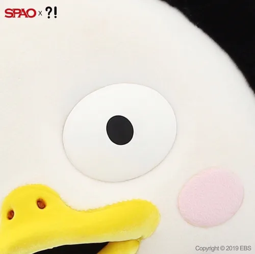 영아