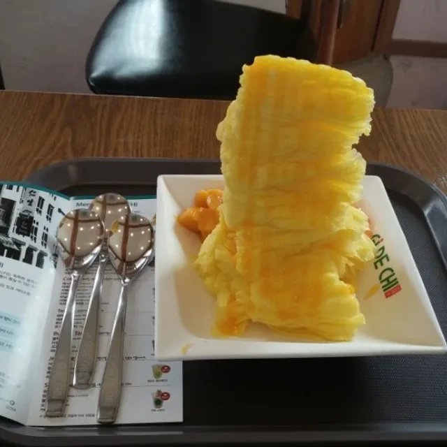 스텔라해피