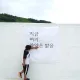 와이즈맘