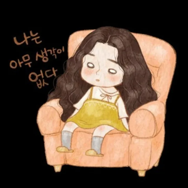똥글3맘