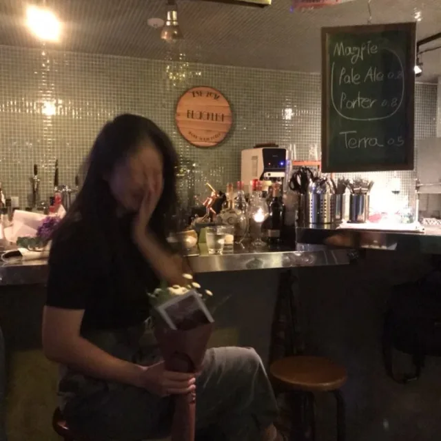 귤량