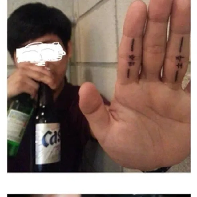 N잡러