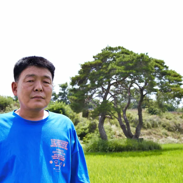 친구