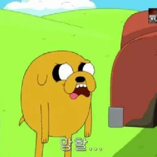 락데이