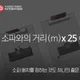 아어초