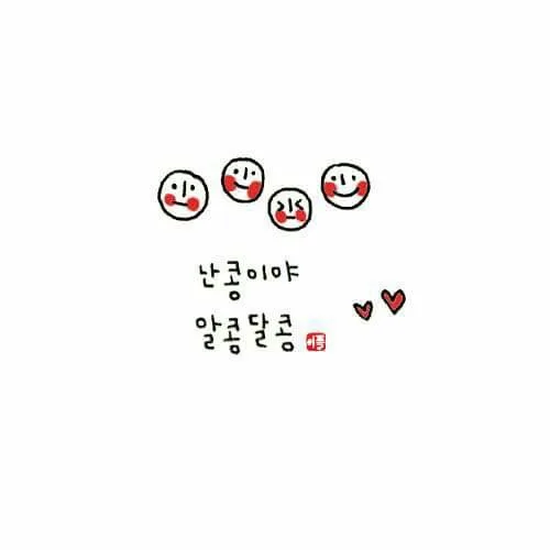 마놀로블라닉