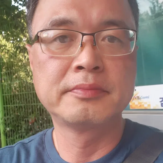 처리