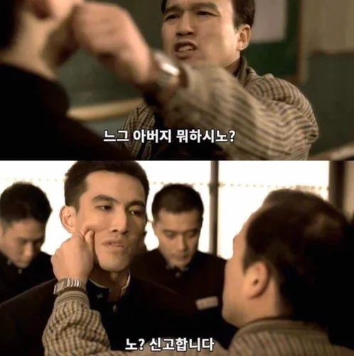 무기명