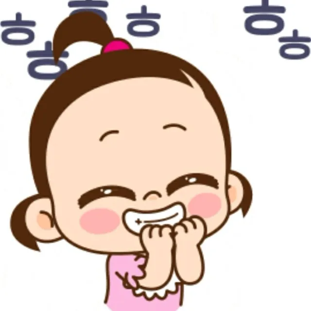 별이