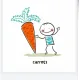 당군신화