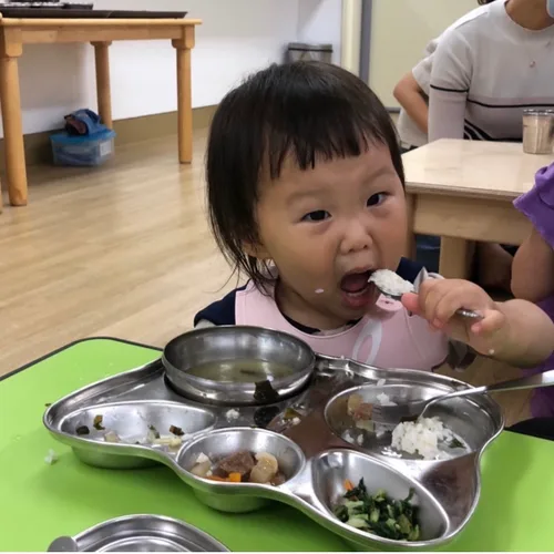 야무지게