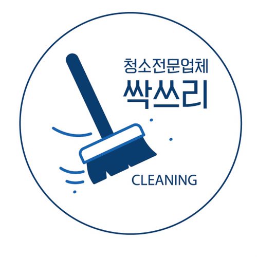 여니꼬