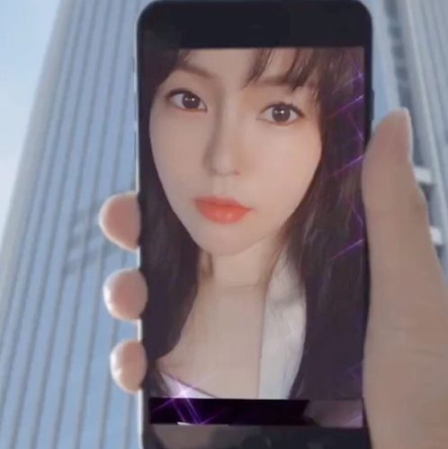 나비