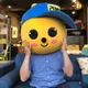 DoLazy