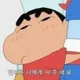 당근당